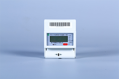 導軌式電能（néng）表