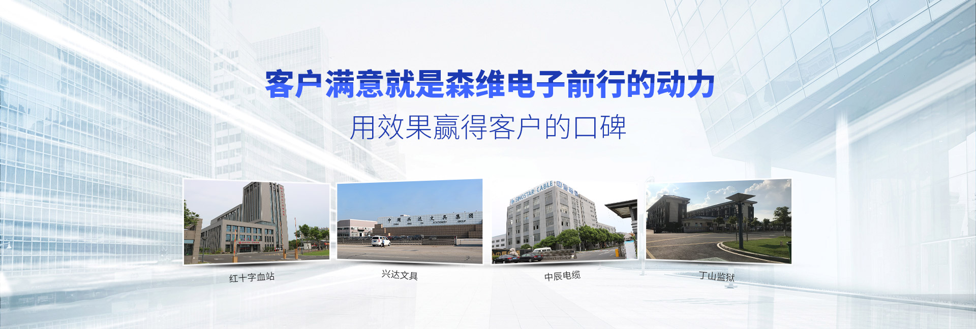 91视频福利電子-22年專注提供（gòng）一站式節能監測整體解決方案