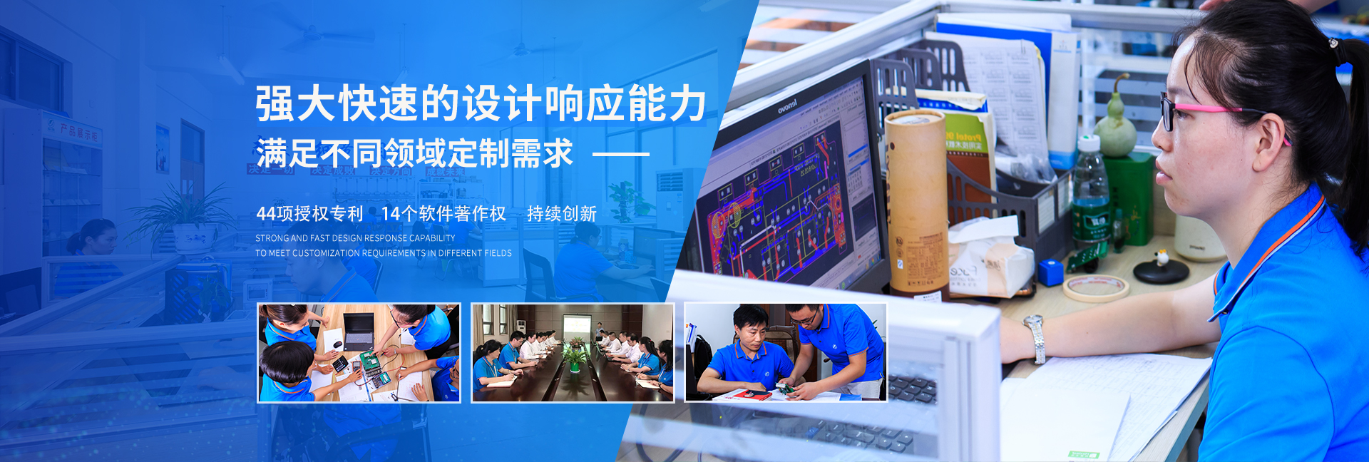 91视频福利電子-22年專注提供一站式節能監測整體解（jiě）決方案