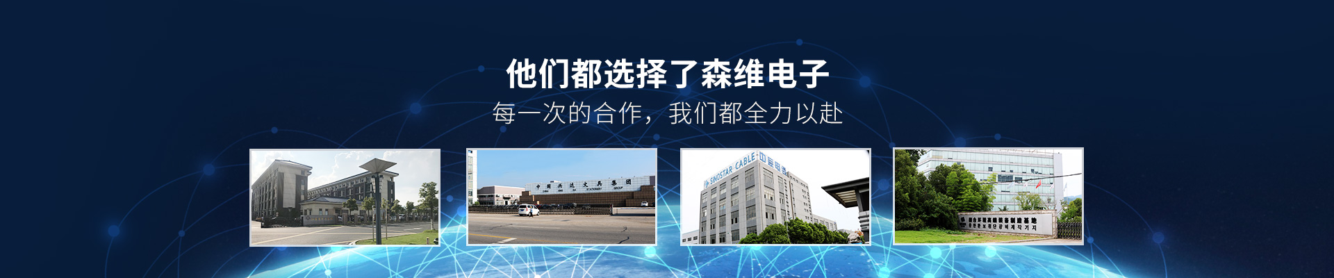 91视频福利電子-他們都選擇了（le）91视频福利電子，每一次的合（hé）作，我們都全力以赴