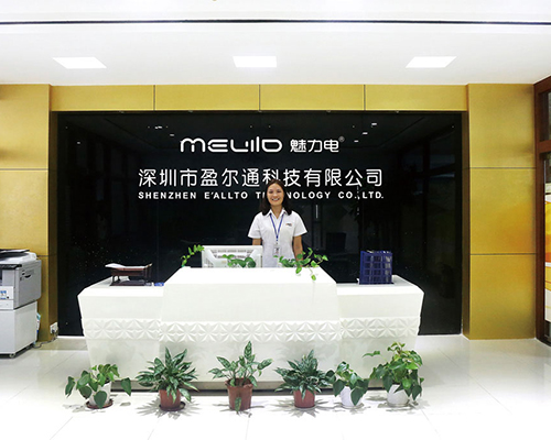 深（shēn）圳盈爾通科技有限公司