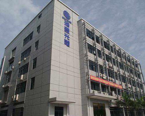 深圳市瑞（ruì）豐光電子科技有限公司