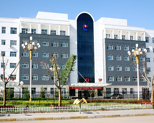 長治市沁源縣人民醫（yī）院