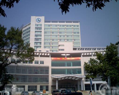 珠海市人民醫院