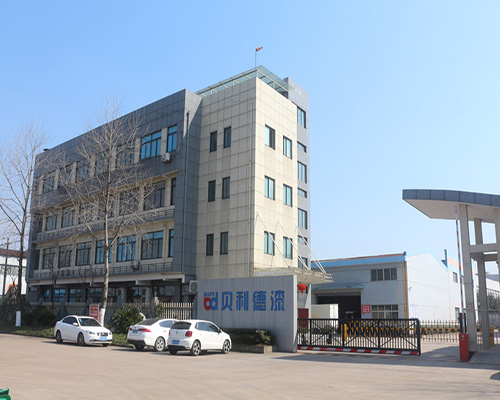 浙（zhè）江衢州貝利德塗料有限公司