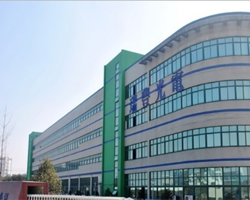 深（shēn）圳市（shì）瑞豐光電子股份有限公司