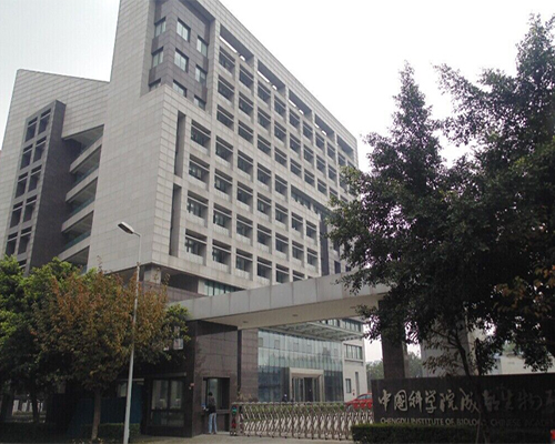 四（sì）川省維克奇生物科技有限公（gōng）司