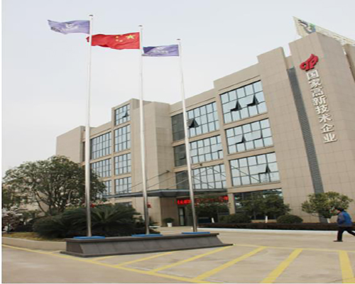江西（xī）景新漆業股份有（yǒu）限公司