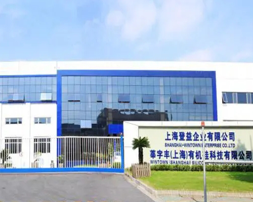 上海登益企業有限公司（sī）