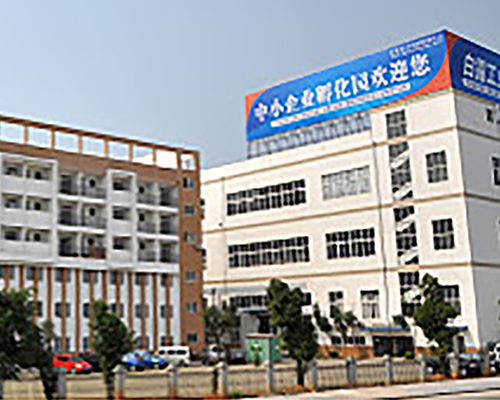 廣（guǎng）西柳州柳北區白露（lù）工（gōng）業園