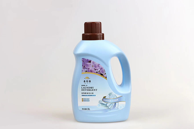 聖（shèng）騏日化