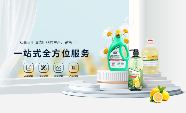 河南9I果冻制作厂