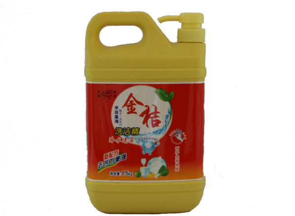  9I果冻制作厂日化科技，洗衣（yī）液代加工廠家，洗化代理商（shāng）加盟