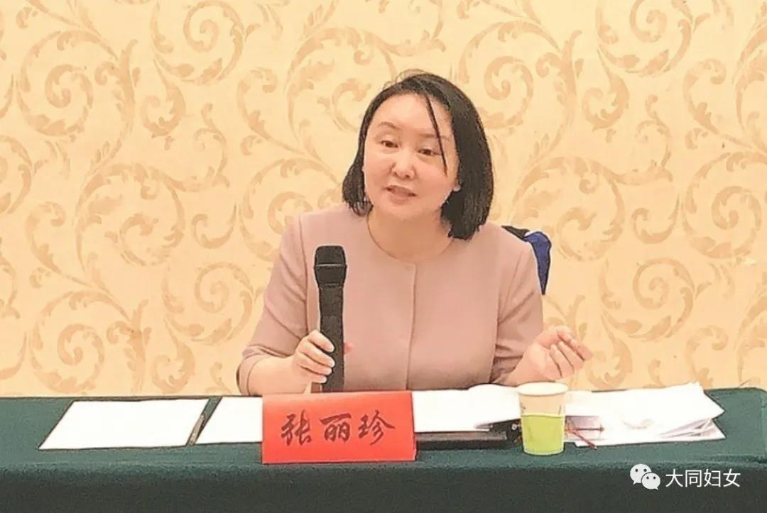 大同市巾（jīn）幗助力決戰完勝脫貧攻堅推進會召開