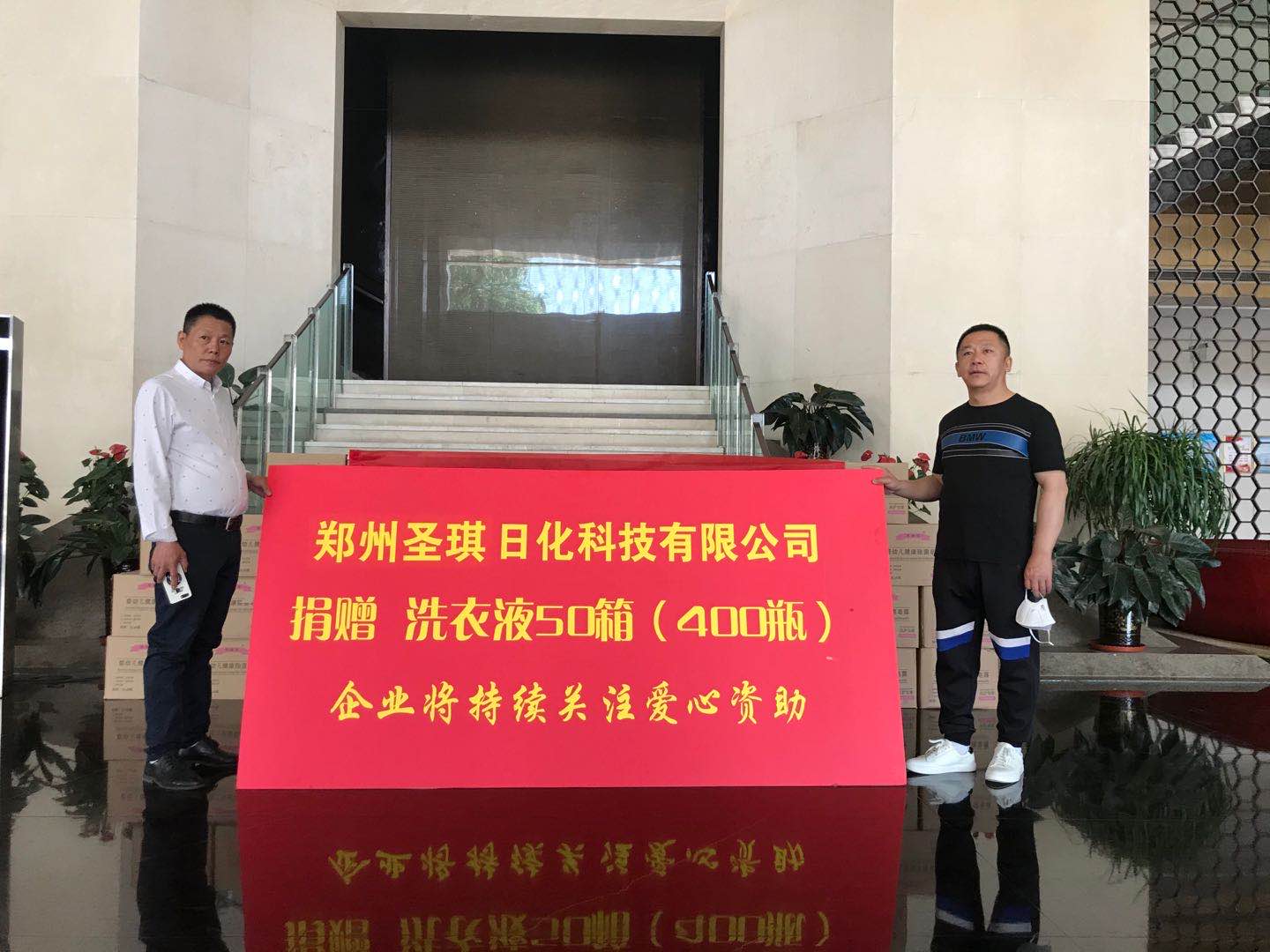 大同市巾幗助力決（jué）戰完勝（shèng）脫貧攻堅推進會召開