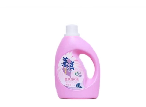 洗衣液代工廠(chǎng)選擇的好(hǎo)處有哪些 洗(xǐ)衣液代工廠選擇的好處有(yǒu)哪些