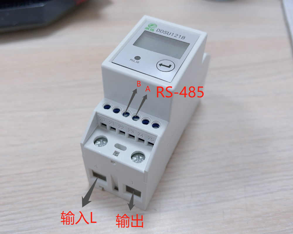 2P導軌表接（jiē）線圖（tú）