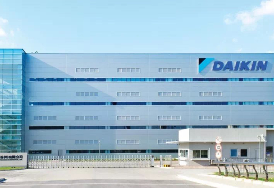 橫裝板案（àn）例——大金空調（diào）