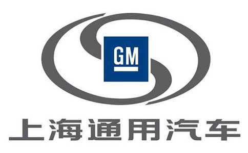 上海通（tōng）用汽車（chē）