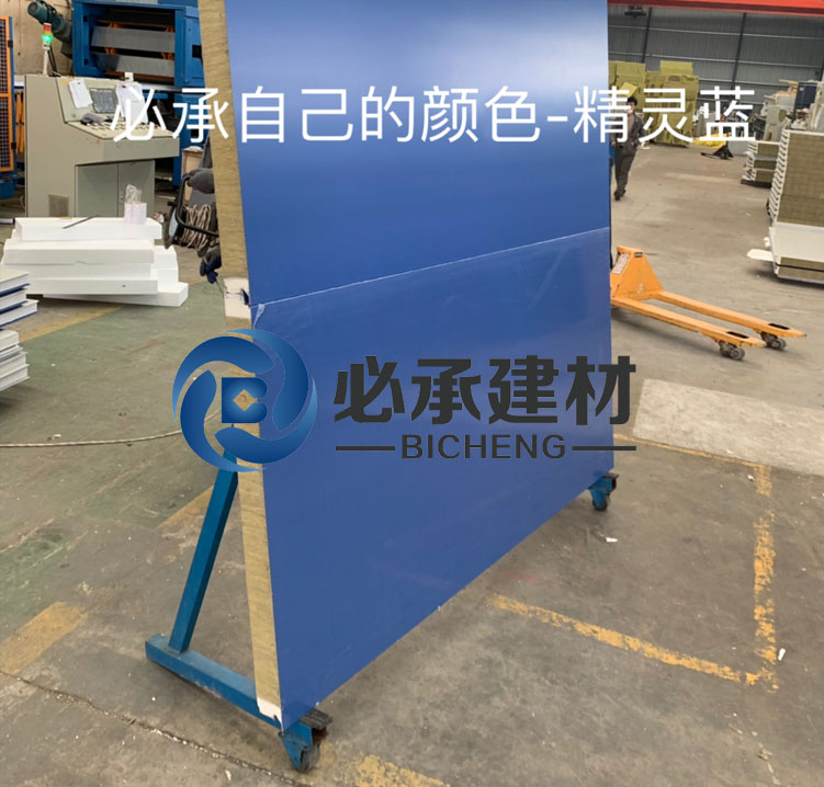 聚氨酯封邊岩棉夾芯板