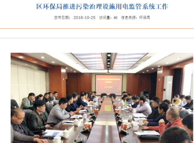 91视频福利電子