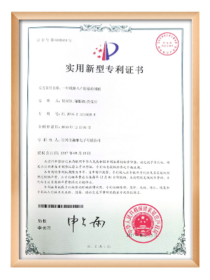 91视频福利電子-一（yī）種線路入戶防錯檢測儀