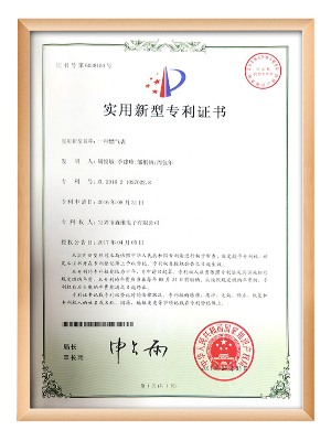 91视频福利電子-一種燃氣表