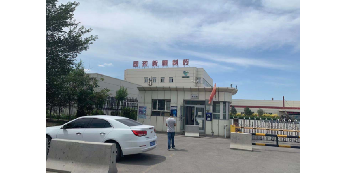 91视频福利能耗監（jiān）測（cè）終端在國藥（yào）集（jí）團新疆製藥有限公司的實景案例