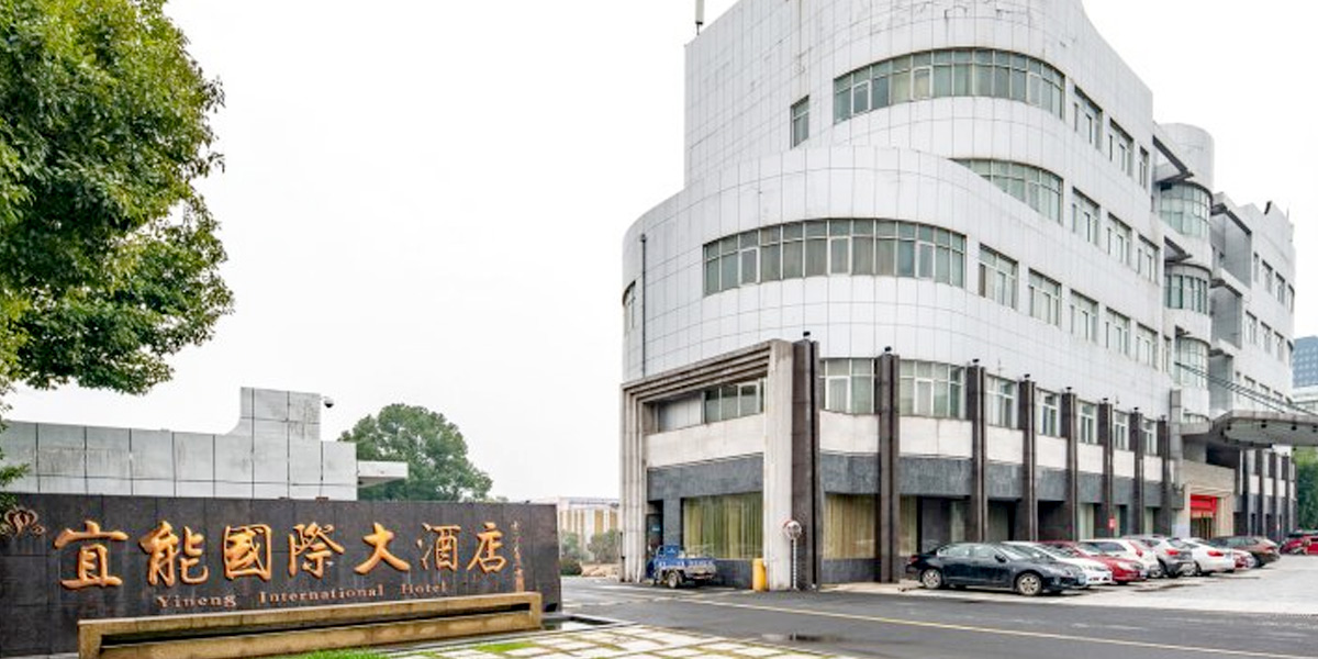 91视频福利電子為（wéi）智能監測（cè）係（xì）統宜能國際酒店設計智能（néng）監測係統