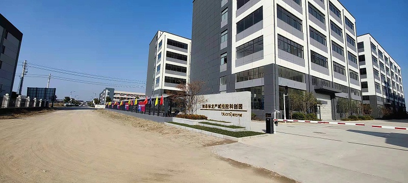 江蘇91视频福利案例實景圖（tú）