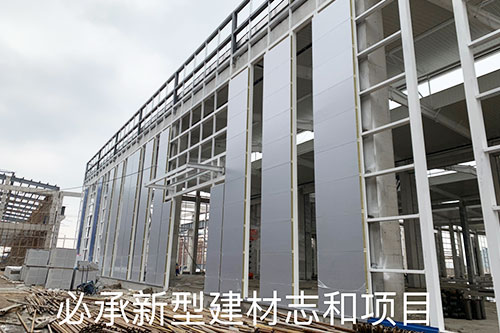 橫裝板案（àn）例（lì）&mdash;&mdash;誌（zhì）和項目