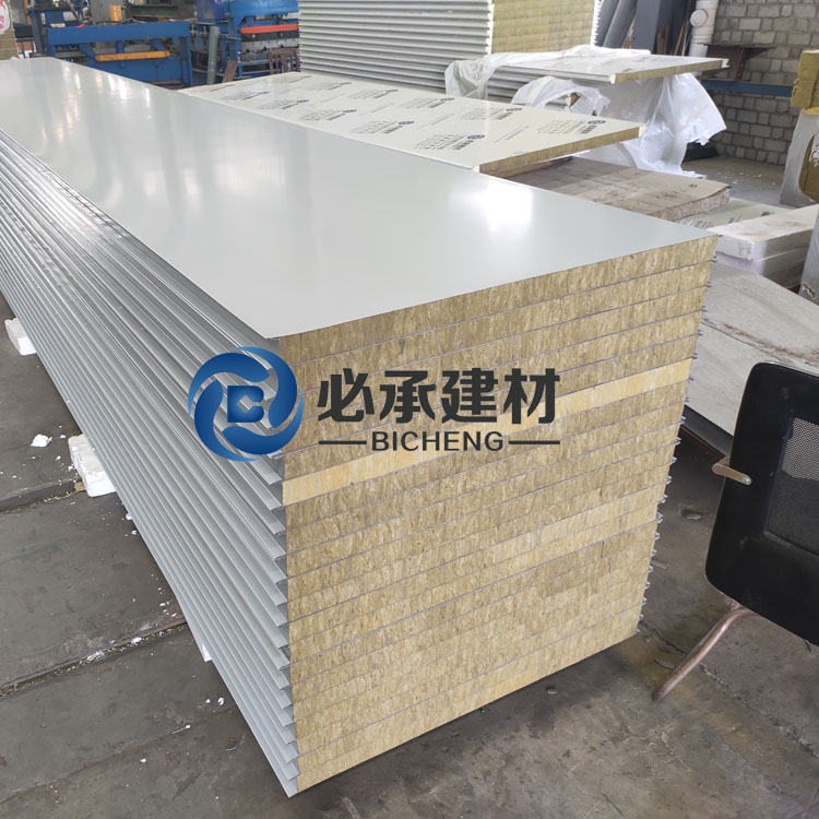 岩棉夾（jiá）芯板