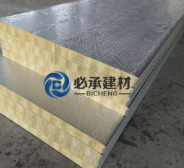 彩鋼夾芯（xīn）板施工中的常見問題及解決方案